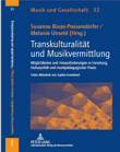 Treanskulturalitt s